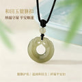 Halskette aus 925er Sterlingsilber und Hetian-Jade – geflochtenes Detail