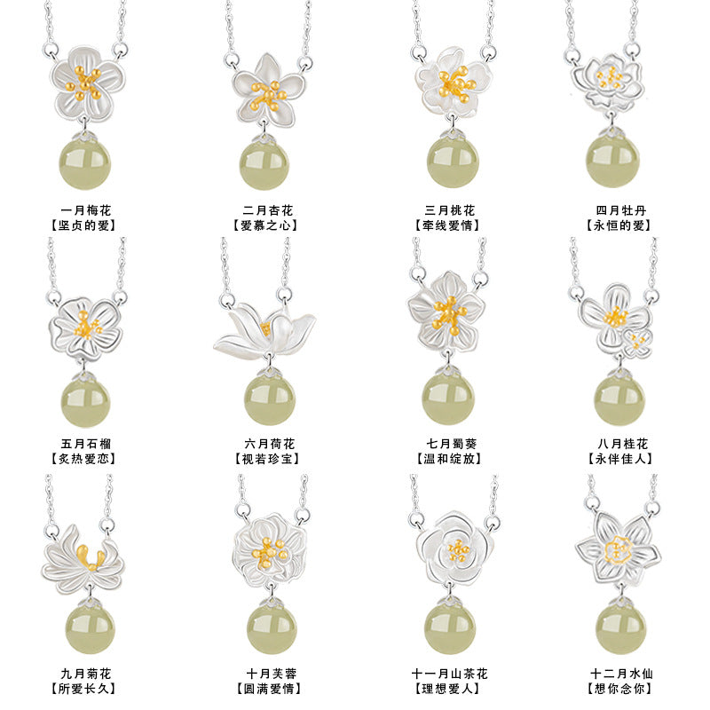 Twelve Flower God Sterling Silver 925 Necklace Women's Light Luxury High-Grade Natural Hetian Jade Peach Blossom Clavicle Chain Flower Pendant