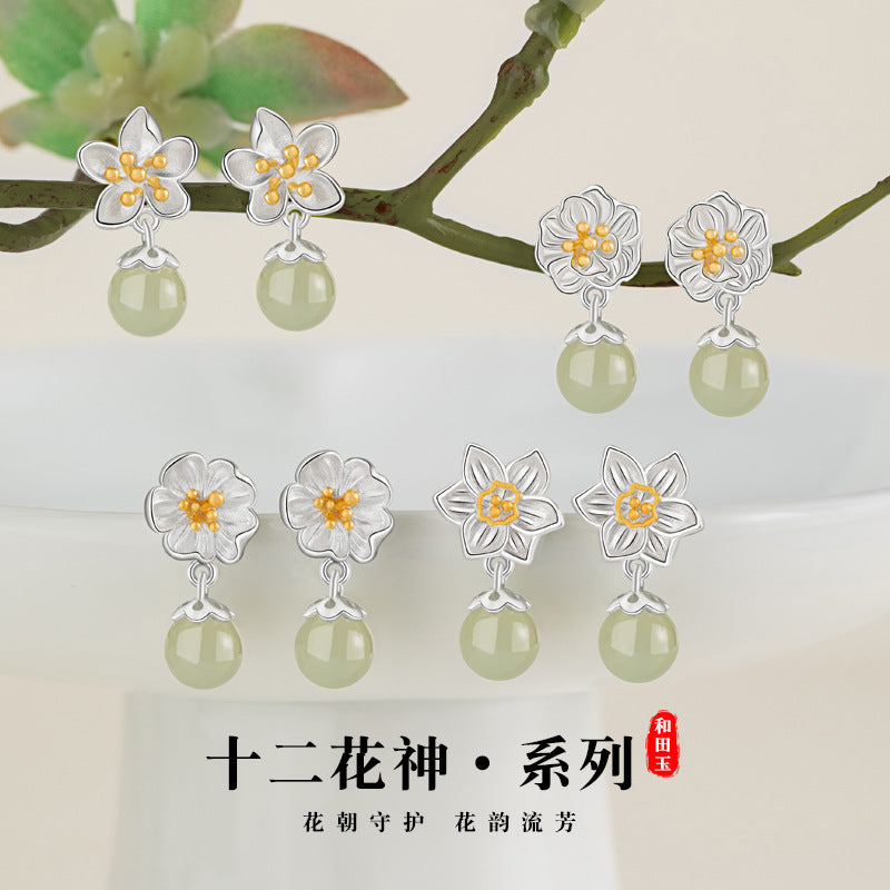 Twelve Flower God Sterling Silver 925 Stud Earrings Women's New Chinese Peach Blossom Natural Hetian Jade Earrings Ins Style Flower Earrings