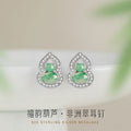 Fu Lu Double Full Sterling Silver 925 Stud Earrings Female Niche Design Light Luxury Natural African Emerald Earrings Ins Gourd Earrings
