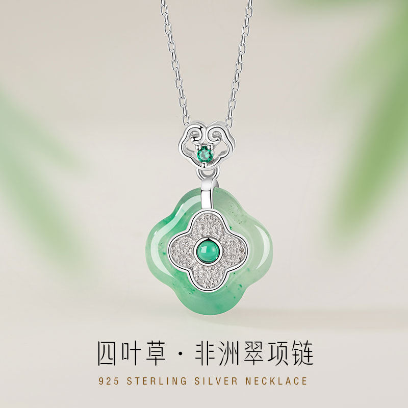 Lucky Clover Sterling Silver 925 Necklace Women's New Chinese Style Natural African Emerald Ruyi Clavicle Chain Auspicious Cloud Lock Pendant