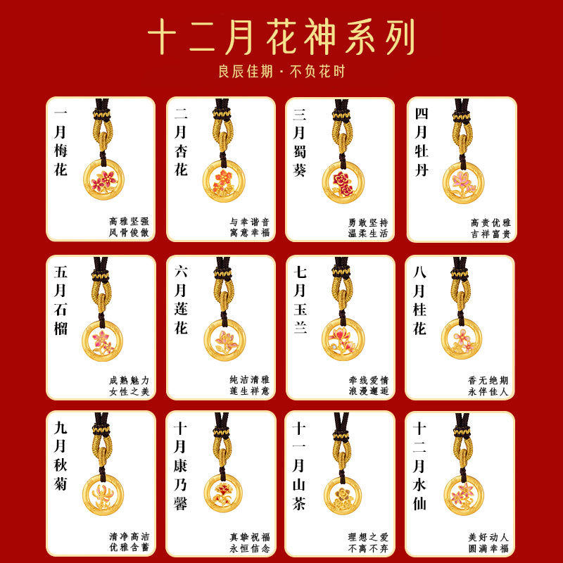 December Flower God Sterling Silver 925 Necklace Women's New Chinese National Fashion Lotus Necklace Ins Style Peace Buckle Flower Pendant