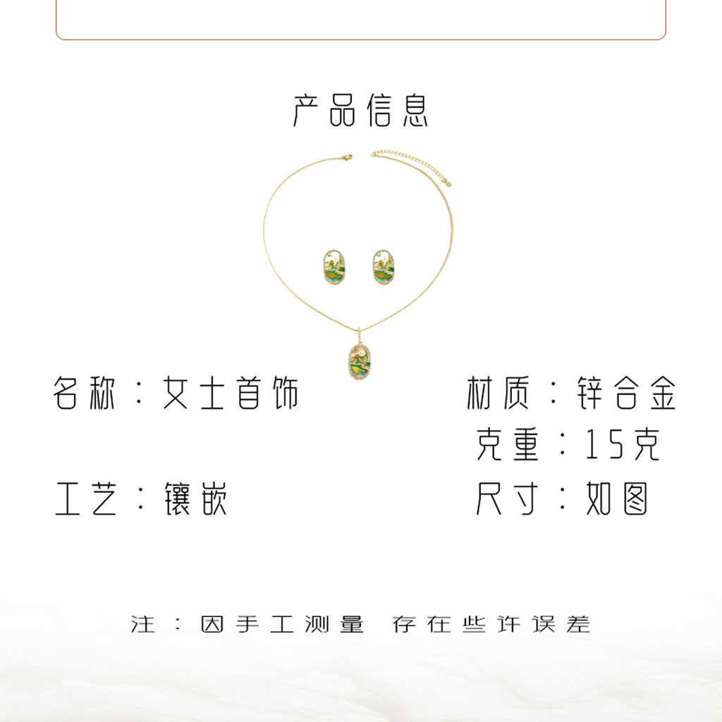 Green Landscape-Effect Pendant Jewelry — product image 4
