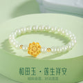 Lotus Sterling Silver 925 Bracelet New Chinese National Fashion Hetian Jade Flower Bracelet Mother's Day Gift Bracelet