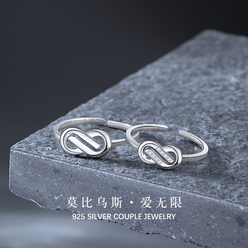 Mobius Sterling Silver S925 Couple Ring Men's and Women's Simple Infinite Symbol Ring Valentine's Day Ring