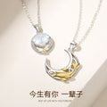 Original Design Shell Couple Necklace Sterling Silver Lifetime Clavicle Chain Whale This Life Has You Japanese and Korean Style Hair Generation