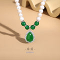 Natural Freshwater Pearl Alloy Necklace Women's Fashion All-Match Clavicle Chain Gift for Mother's Day Green Agate Pendant