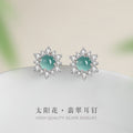Sunflower Sterling Silver 925 Ring Women's Light Luxury High-Grade Natural Blue Water Dangerous Material Jade Earrings Ins Flower Earrings