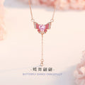 Butterfly Sterling Silver S925 Necklace Women's Fashion All-Match Pink Diamond Tassel Clavicle Chain Get Things Ins Style Love Pendant
