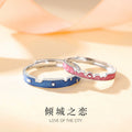 Allure Love Long-Distance Love Designer City Wall Star Moon S925 Sterling Silver Couple Ring Men and Women Lover Gift