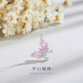 Collana in argento sterling 925 – farfalla e zirconi rosa