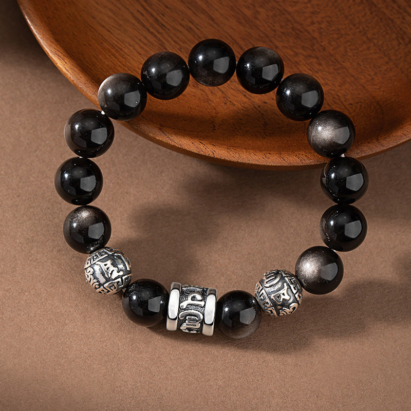 Six-Word Proverb Pure Silver 999 Bracelet Niche Design Light Luxury Natural Silver Stone Bracelet Six-Word Mantra Bracelet