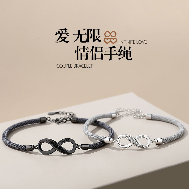 Couple Bracelet Men's and Women's Pair Commemorative Ins Niche Design Sterling Silver Bracelet Braided Rope Bracelet Birthday Gift