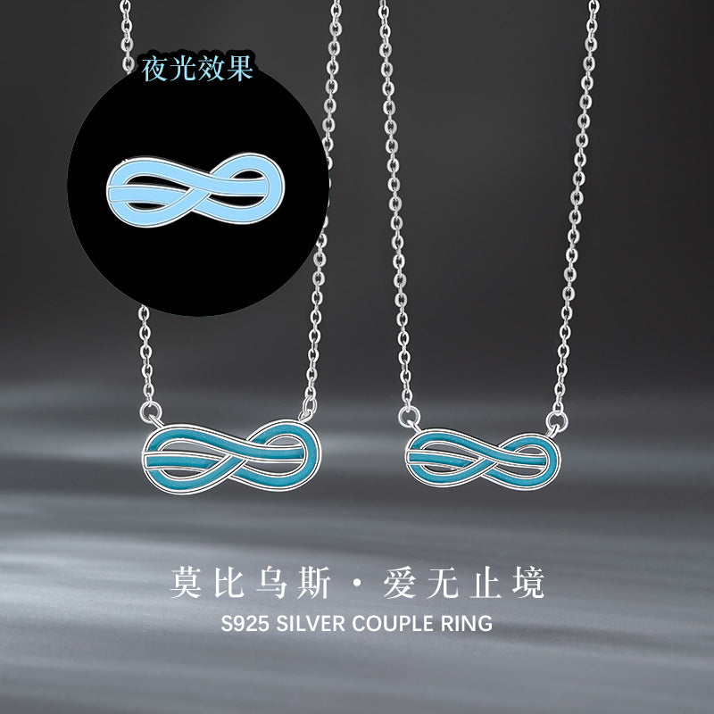 Mobius Ring Sterling Silver 925 Luminous Couple Necklace Niche Design Light Luxury Bracelet Unlimited Symbol Bracelet