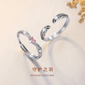 Guardian Feather Pure Silver 925 Couple Ring Men and Women Fashion All-Match Feather Ring Get Things Ins Love Ring