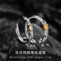 Sun Moon Tonghui Pure Silver 999 Couple Ring Men and Women Niche Design Light Luxury Moon Ring Ins Sun Ring