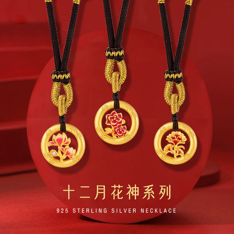 December Flower God Sterling Silver 925 Necklace Women's New Chinese National Fashion Lotus Necklace Ins Style Peace Buckle Flower Pendant
