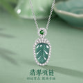 Leaf Sterling Silver 925 Necklace Women's Light Luxury Natural Dangerous Jade Clavicle Chain New Chinese Style Gold Branch Jade Leaf Pendant