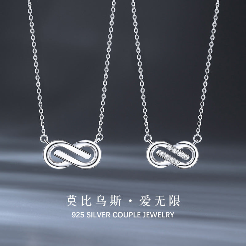Mobius Ring Sterling Silver 925 Couple Necklace Niche Design Light Luxury Clavicle Chain Ins Infinite Symbol Pendant