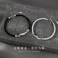 Mobius Sterling Silver 925 Bracelet Fashion Versatile Infinite Symbol Bracelet Ins Style I Love You Letter Bracelet