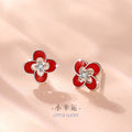Lucky Clover Sterling Silver 925 Stud Earrings Women's Fashion All-Match Zircon Earrings Ins Style Flower Earrings