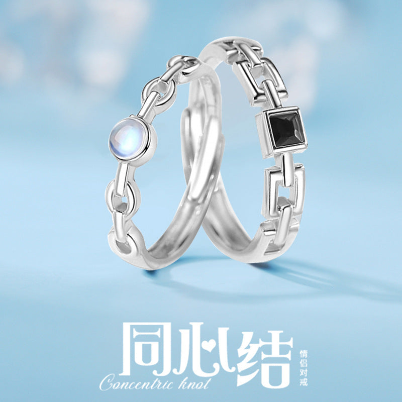 Tongxin Knot Sterling Silver 925 Couple Ring Niche Design Light Luxury Square Sugar Ring Ins Valentine's Day Gift Pair Ring