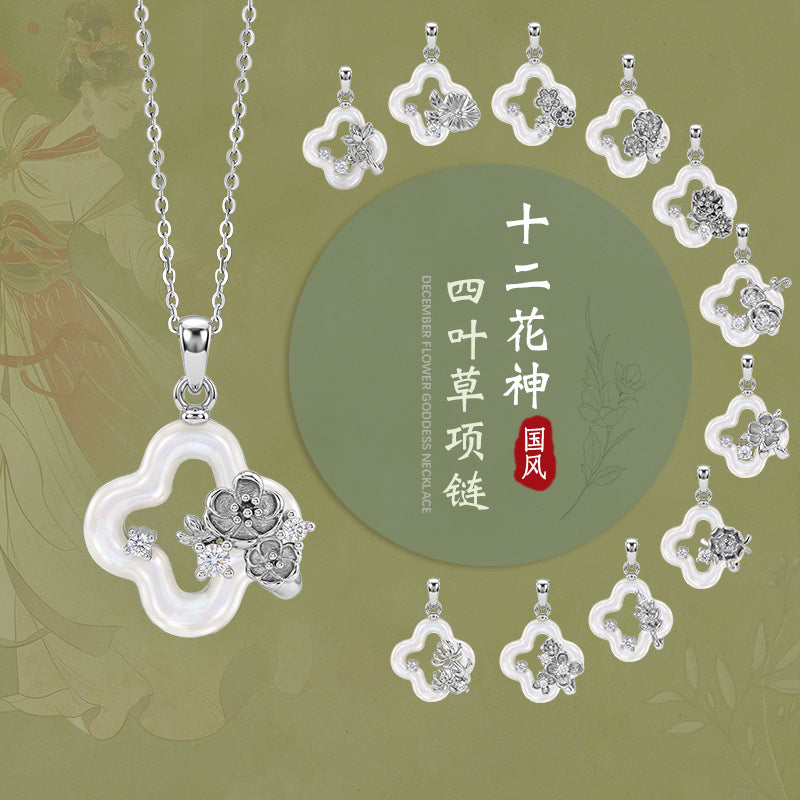 S925 Sterling Silver Necklace Women's Natural White Fritillary Clover Pendant Twelve Flower God National Style Silver Jewelry Light Luxury Clavicle Chain