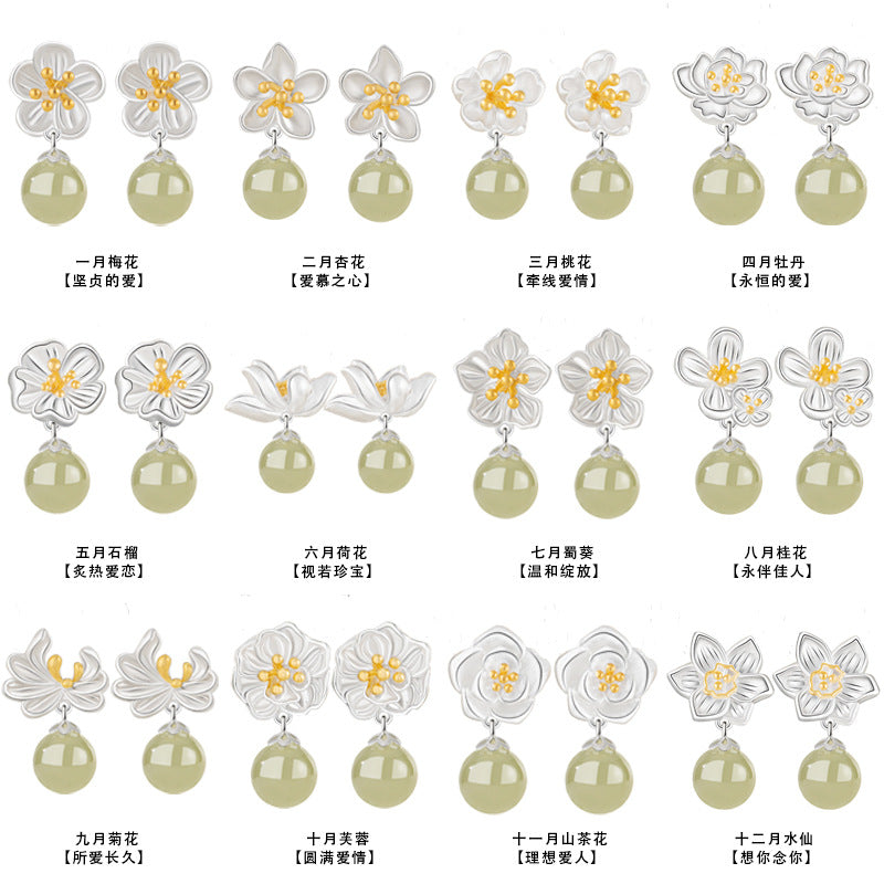 Twelve Flower God Sterling Silver 925 Stud Earrings Women's New Chinese Peach Blossom Natural Hetian Jade Earrings Ins Style Flower Earrings