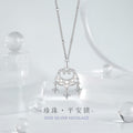 Xiangyun Ruyi Sterling Silver 925 Necklace Women's Light Luxury High-Grade Shijia Pearl Safety Clavicle Chain Longevity Lock Pendant