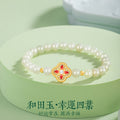 Lucky Clover Sterling Silver 925 Bracelet Female New Chinese National Fashion Natural Hetian Jade Flower Bracelet Pearl Bracelet