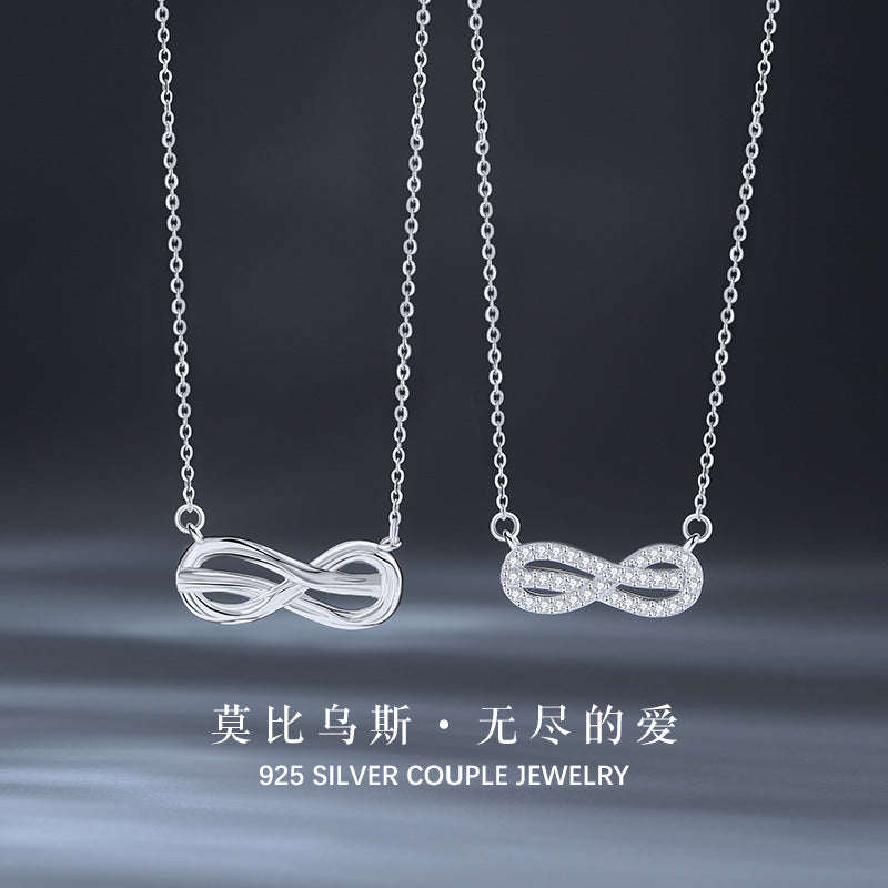 Mobius Ring Sterling Silver 925 Couple Necklace Light Luxury High-Grade Zircon Clavicle Chain Ins Infinite Symbol Pendant
