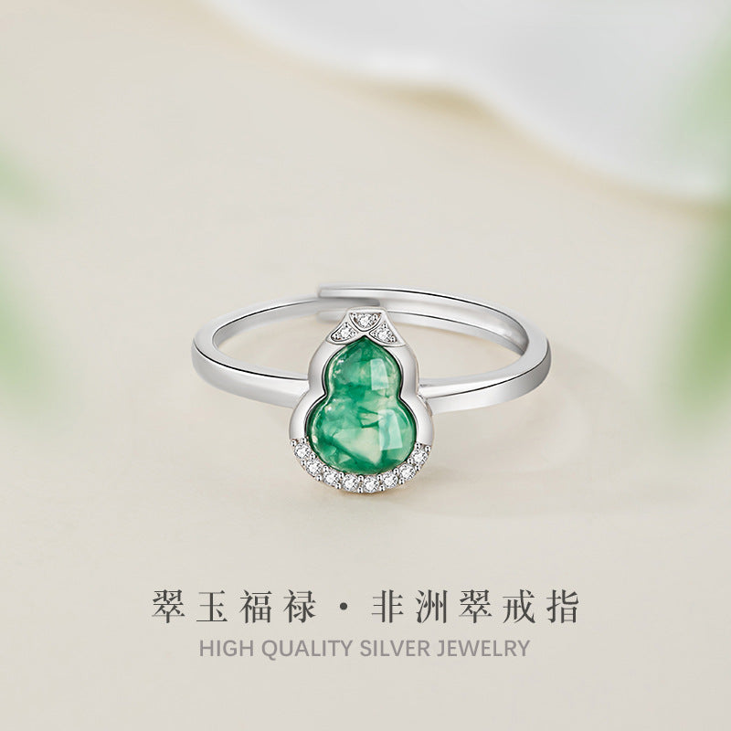 Fu Lu Double Full Sterling Silver 925 Ring Female New Chinese National Fashion Natural African Emerald Ring Ins Style Gourd Ring