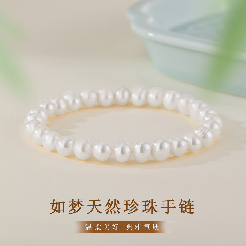 Natural Freshwater Pearl Bracelet Female Niche Design Light Luxury Bracelet Female Jewelry Mother Birthday Gift Bracelet