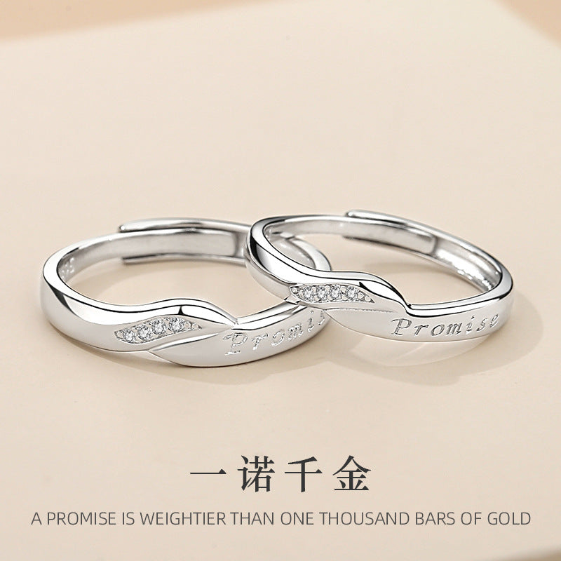 Mobius Sterling Silver 925 Couple Ring Fashion Versatile Commitment Light Luxury Ins Style Valentine's Day Gift Pair Ring