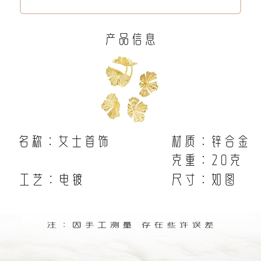 Fan-Petal Open Cuff Jewelry — product image 4
