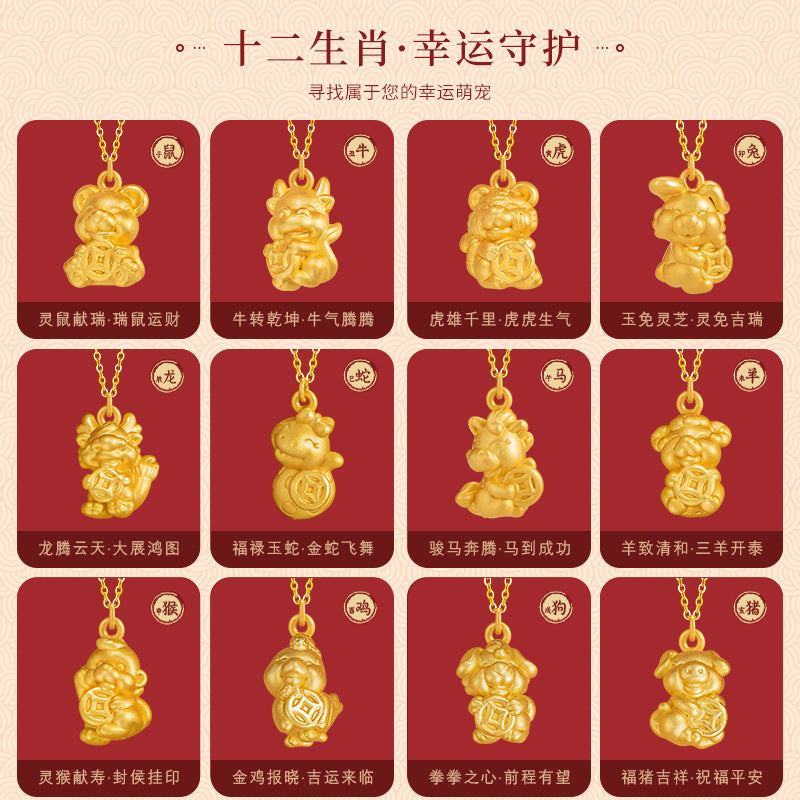Immediately Rich Pure Silver 999 Necklace National Fashion Twelve Zodiac Coin Clavicle Chain Ins Light Luxury Style Animal Year Pendant