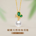 Butterfly Sterling Silver 925 Chalcedony Necklace Women's Light Luxury High-Grade Natural Freshwater Pearl Clavicle Chain Ins Zircon Pendant