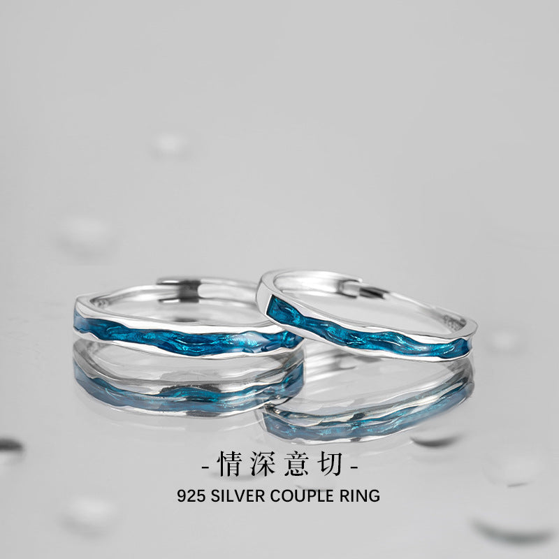 Klein Blue Sterling Silver 925 Couple Ring Niche Design Light Luxury Plain Ring Ins Style Valentine's Day Gift Pair Ring