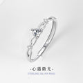 Korean Style Interwoven Winding Ring S925 Sterling Silver Inlaid Natural White Crystal Niche Fashion Simple Adjustable Ring Female