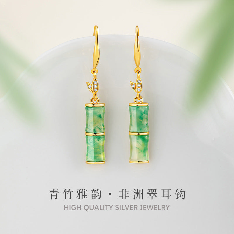 Bamboo Sterling Silver 925 Stud Earrings Women's National Fashion Hanfu Natural African Bamboo Festival Earrings Fairy Festival High-Rise Earrings