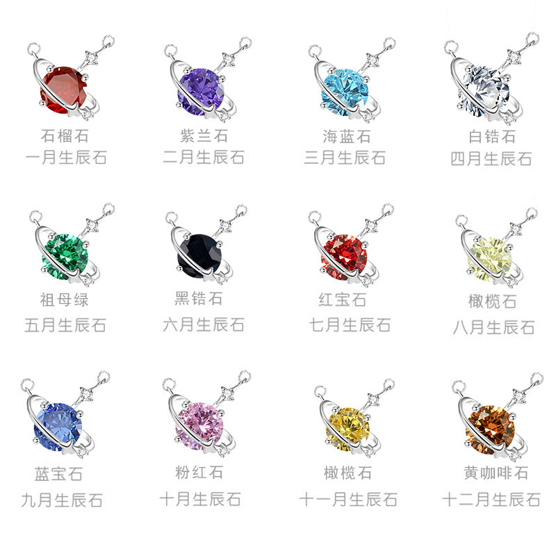 Original Twelve Star Stone Sterling Silver 925 Necklace Women's Fashion Versatile Navy Blue Zirconium Clavicle Chain Birthday Stone Pendant