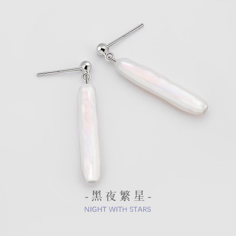 Natural Baroque Pearl Sterling Silver 925 Stud Earrings Female Niche Design Light Luxury Earrings Ins Style Small Silver Bar Earrings