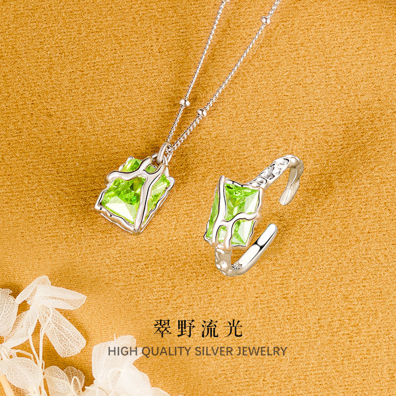 Niche Light Luxury Olive Green Zircon S925 Sterling Silver Jewelry Set Women's Irregular Texture Necklace Ring Earrings
