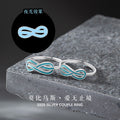 Infinite Symbol Sterling Silver 925 Luminous Couple Ring Light Luxury High Sense Ring Ins Style Mobius Ring Pair Ring
