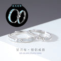 Star Sterling Silver 925 Luminous Couple Ring Men and Women Fashion All-Match Zircon Ring Thing Ins Moon Ring