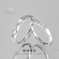 Cupid Arrow Sterling Silver 925 Couple Ring Men and Women Niche Design Light Luxury Ring Ins I Love You Ring