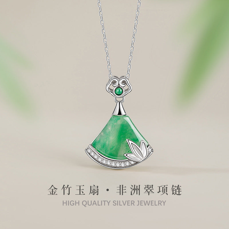 Fan-Shaped Sterling Silver 925 Natural African Emerald Necklace Women's National Fashion Bamboo Knot Ruyi Clavicle Chain Ins Style Ginkgo Leaf Pendant