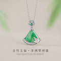 Fan-Shaped Sterling Silver 925 Natural African Emerald Necklace Women's National Fashion Bamboo Knot Ruyi Clavicle Chain Ins Style Ginkgo Leaf Pendant