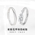 Wisteria Flower Pure Silver 999 Couple Ring Light Luxury High-Grade Flower Zircon Ring Ins Gift for Girlfriend Pair Ring