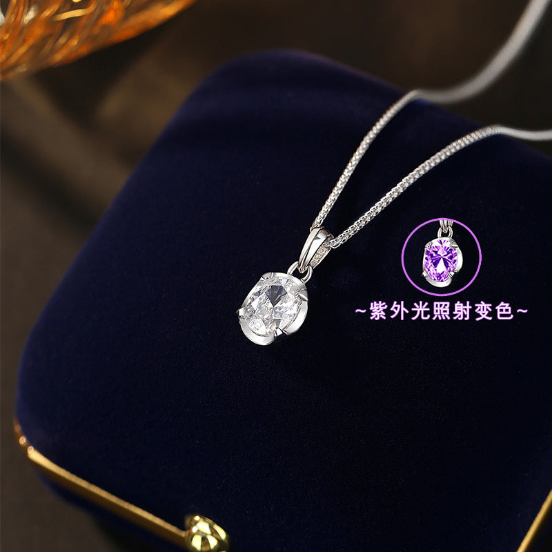 S925 Sterling Silver Necklace Fashionable High-Grade UV Color-Changing Stone Creative Necklace Elegant Simple Pigeon Egg Pendant